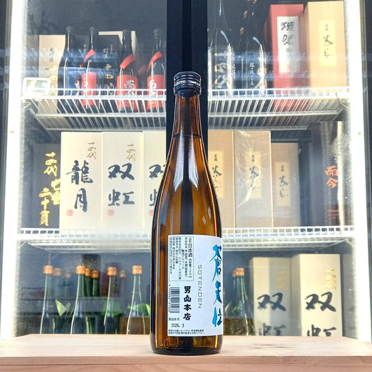 蒼天伝 特別本釀造 720ml - 灣聚清酒 | GreaterBaySake - Sake - 蒼天伝