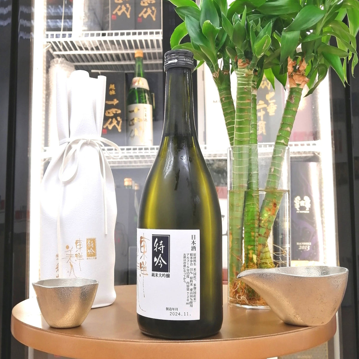 東洋美人 播州愛山 特吟 純米大吟釀 720ml - 灣聚清酒 | GreaterBaySake - Sake - 東洋美人