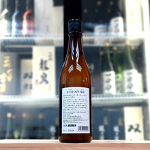 花の香 四季 梅花 (生酒) 720ml - 灣聚清酒 | GreaterBaySake - Sake - 產土