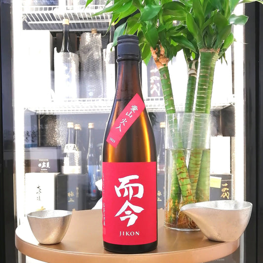 Jikon - 而今 愛山 火入 純米吟釀 720ml - 灣聚清酒 | GreaterBaySake - Sake