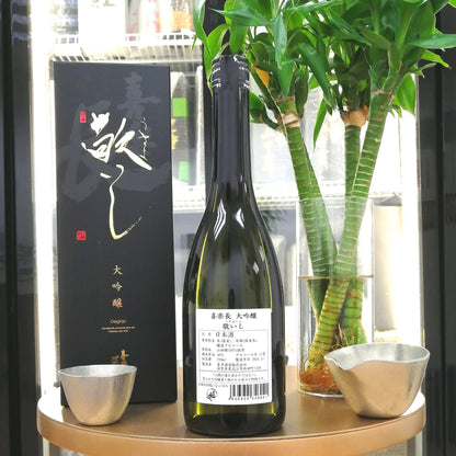 喜楽長 敬いし 大吟釀 山田錦 720ml - 灣聚清酒 | GreaterBaySake - Sake - 喜楽長