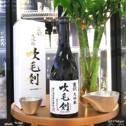 Kyobina - 京雛 吹毛劍 大吟釀 720ml - 灣聚清酒 | GreaterBaySake - Sake