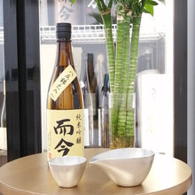Jikon - 而今 八反錦 火入れ 純米吟釀 720ml - 灣聚清酒 | GreaterBaySake - Sake