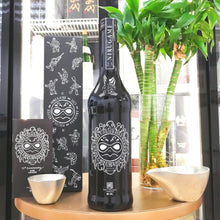 Aramasa - 新政 涅槃龜 十週年紀念酒 720ml - 灣聚清酒 | GreaterBaySake - Sake
