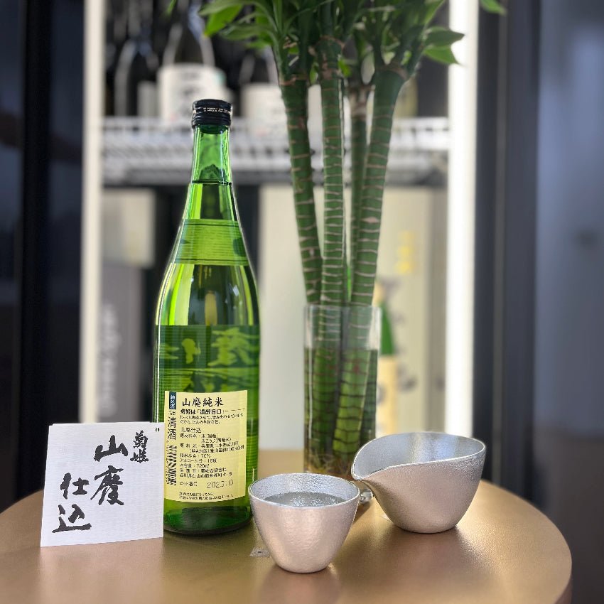 菊姫 山廢 純米 720ml - 灣聚清酒 | GreaterBaySake - Sake - 菊姫