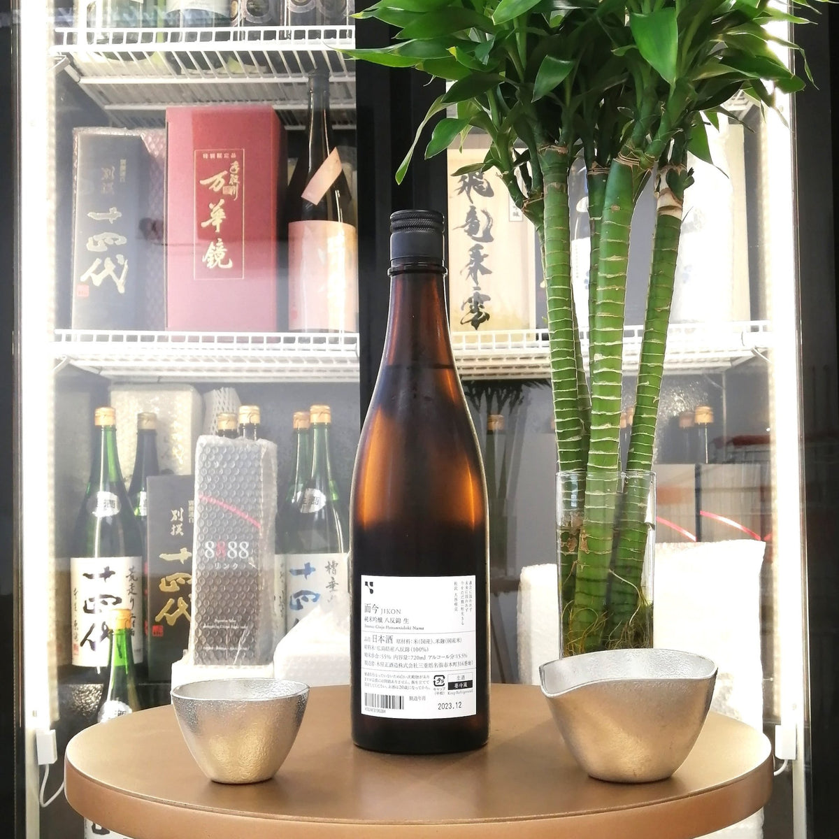 而今 八反錦 生 純米吟釀 720ml - 灣聚清酒 | GreaterBaySake - Sake - 而今