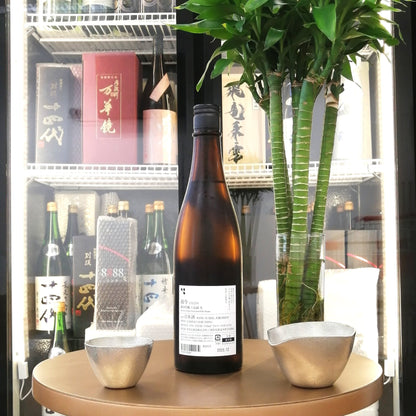 而今 八反錦 生 純米吟釀 720ml - 灣聚清酒 | GreaterBaySake - Sake - 而今