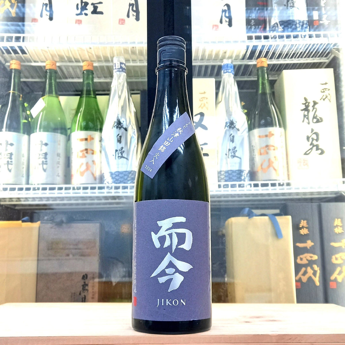Jikon - 而今 きもと 秋津 山田錦 火入 純米吟釀 720ml - 灣聚清酒 | GreaterBaySake - Sake