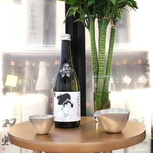 Kamenoi - 亀の井 くどき上手 しぼりたて 純米大吟釀 (生酒) 720ml - 灣聚清酒 | GreaterBaySake - Sake