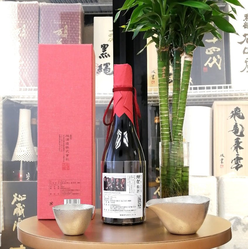 獺祭 梅酒 二割三分 純米大吟釀 720ml - 灣聚清酒 | GreaterBaySake - Sake - 獺祭