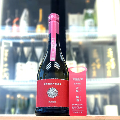 新政 秋櫻 生酛木桶 純米酒 ( 中取 ) 720ml - 灣聚清酒 | GreaterBaySake - Sake - 新政