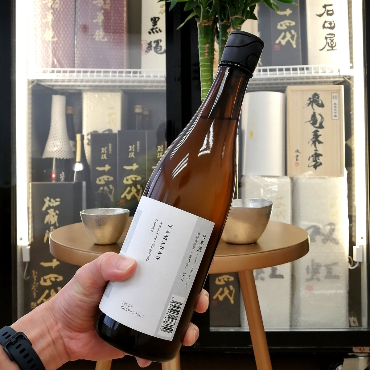 山三 ひとごこち 五割五分 純米吟釀 無濾過生原酒 720ml - 灣聚清酒 | GreaterBaySake - Sake - 山三