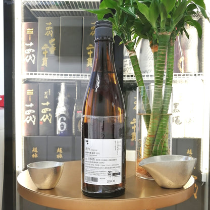 而今 雄町 火入れ 純米吟釀 720ml - 灣聚清酒 | GreaterBaySake - Sake - 而今