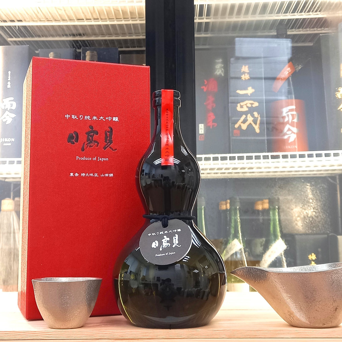 Hitakami - 日高見 中取り 純米大吟釀 720ml (黑葫蘆瓶) - 灣聚清酒 | GreaterBaySake - Sake