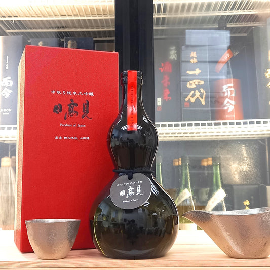 Hitakami - 日高見 中取り 純米大吟釀 720ml (黑葫蘆瓶) - 灣聚清酒 | GreaterBaySake - Sake