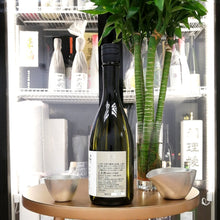 十四代 中取り 播州山田錦 上諸白 純米大吟釀 生詰 720ml - 灣聚清酒 | GreaterBaySake - Sake - 十四代