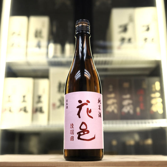 Hanamura - 花邑 陸羽田 純米酒 720ml - 灣聚清酒 | GreaterBaySake - Sake