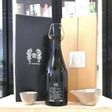 十四代 特上雄町 斗瓶囲い冰溫熟成大極上諸白酒 720ml - 灣聚清酒 | GreaterBaySake - Sake - 十四代