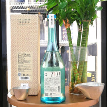 黑龍 火いら壽 純米大吟釀 生酒 720ml - 灣聚清酒 | GreaterBaySake - Sake - 黑龍