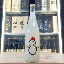 Senkin - 仙禽 雪だるま 活性濁酒 純米吟釀 720ml - 灣聚清酒 | GreaterBaySake - Sake