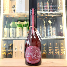 Ubusuna - 產土 香子 四農釀 720ml - 灣聚清酒 | GreaterBaySake - Sake
