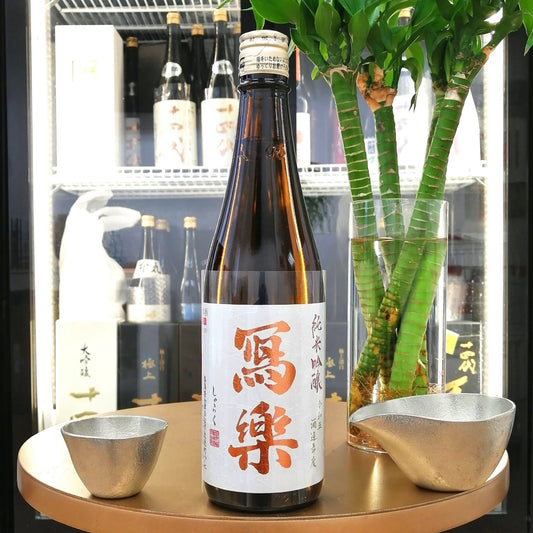 Sharaku - 冩楽 純米吟釀 720ml - 灣聚清酒 | GreaterBaySake - Sake