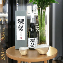 Dassai - 獺祭 磨き 三割九分 純米大吟釀 720ml - 灣聚清酒 | GreaterBaySake - Sake