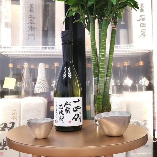Juyondai - 十四代 秘藏 乙燒酎 720ml - 灣聚清酒 | GreaterBaySake - Sake