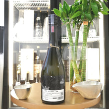 產土 山田錦 二農釀 720ml - 灣聚清酒 | GreaterBaySake - Sake - 產土
