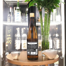 釀し人九平次 うすにごり 黑田庄產 山田錦 生酒 720ml - 灣聚清酒 | GreaterBaySake - Sake - 九平次