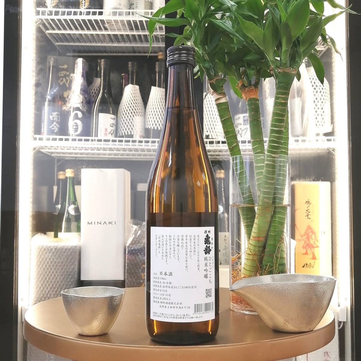 信州龜齡 長野県產 ひとごこち 純米吟釀 720ml - 灣聚清酒 | GreaterBaySake - Sake - 信州龜齡