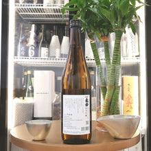 信州龜齡 長野県產 ひとごこち 純米吟釀 720ml - 灣聚清酒 | GreaterBaySake - Sake - 信州龜齡