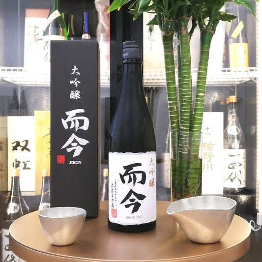 Jikon - 而今 大吟釀 720ml - 灣聚清酒 | GreaterBaySake - Sake