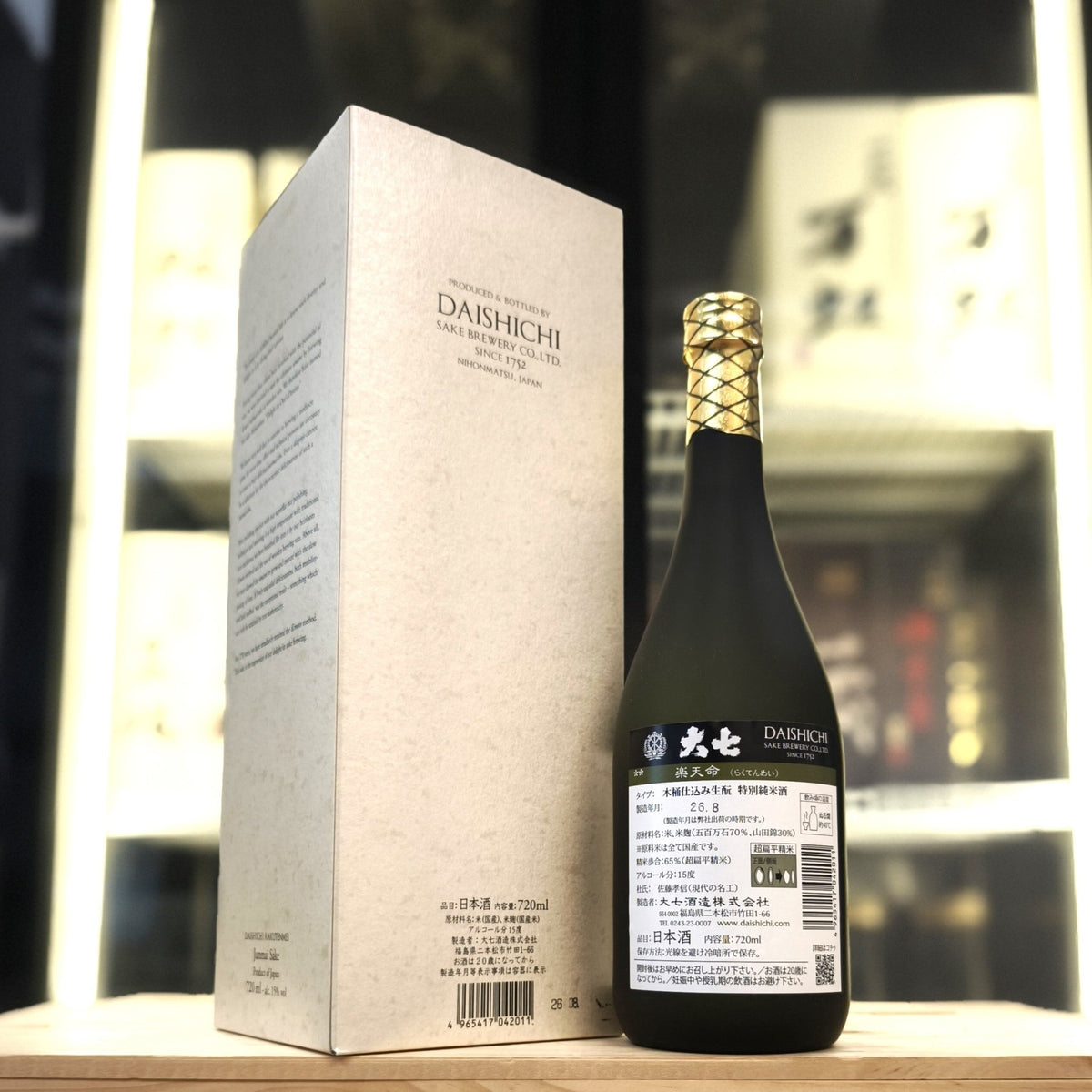 大七 樂天命 特別純米酒 720ml - 灣聚清酒 | GreaterBaySake - Sake - 大七