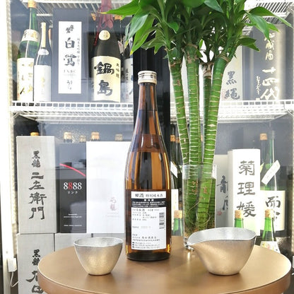 田酒 特別純米酒 720ml - 灣聚清酒 | GreaterBaySake - Sake - 田酒
