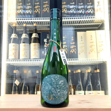 Ubusuna - 產土 穗增 七農釀 720ml - 灣聚清酒 | GreaterBaySake - Sake