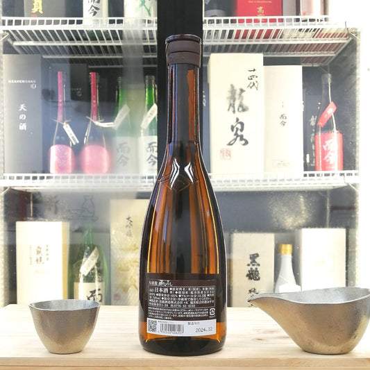 黑龍 九頭龍 燗たのし 純米酒 720ml - 灣聚清酒 | GreaterBaySake - Sake - 黑龍
