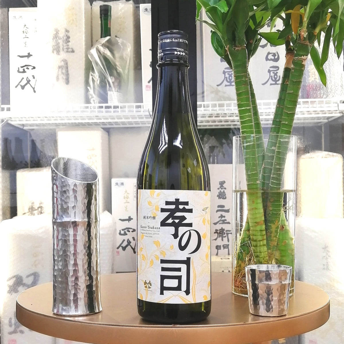 Kou no Tsukasa - 孝の司 純米吟釀 720ml - 灣聚清酒 | GreaterBaySake - Sake