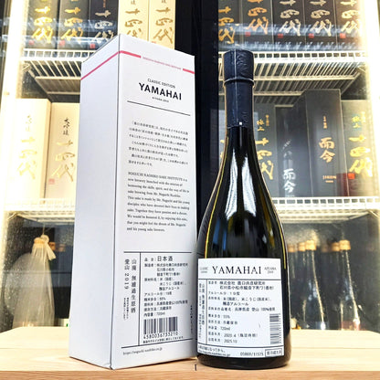 農口尚彦 愛山 山廃 無濾過生原酒 720ml - 灣聚清酒 | GreaterBaySake - Sake - 農口尚彦
