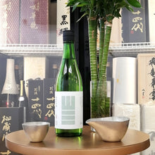 山三 山恵錦 四割 純米大吟釀 無濾過生原酒 720ml - 灣聚清酒 | GreaterBaySake - Sake - 山三