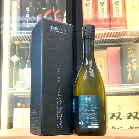 十四代 極上諸白 純米大吟釀 720ml - 灣聚清酒 | GreaterBaySake - Sake - 十四代