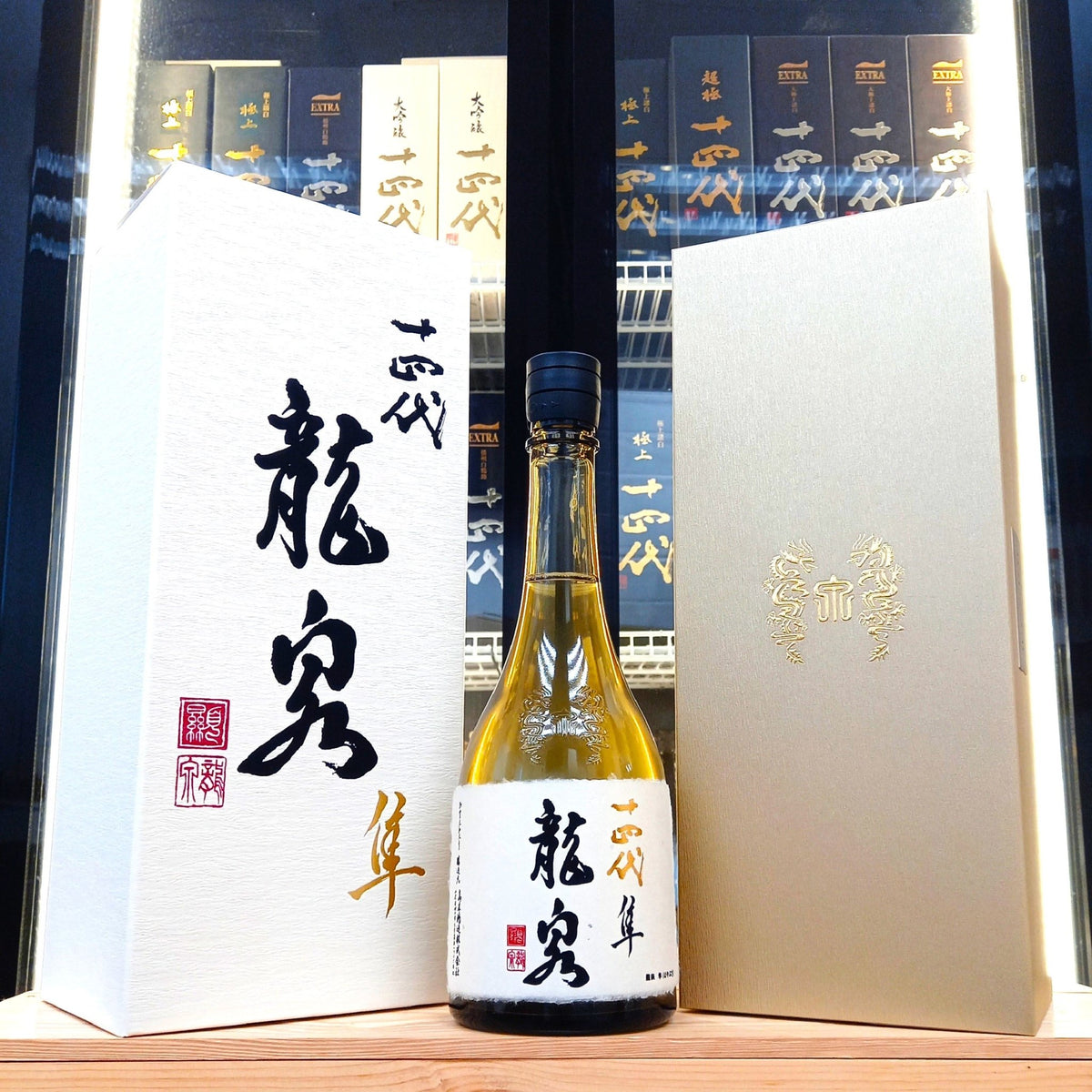 十四代 龍泉 隼 純米大吟釀 720ml - 灣聚清酒 | GreaterBaySake - Sake - 十四代