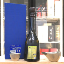 大七 妙花闌曲 純米大吟釀 720ml - 灣聚清酒 | GreaterBaySake - Sake - 大七