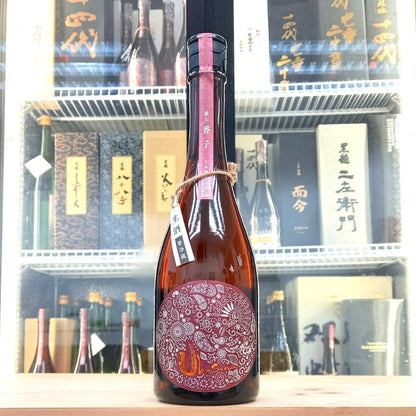 Ubusuna - 產土 香子 五農釀 720ml - 灣聚清酒 | GreaterBaySake - Sake