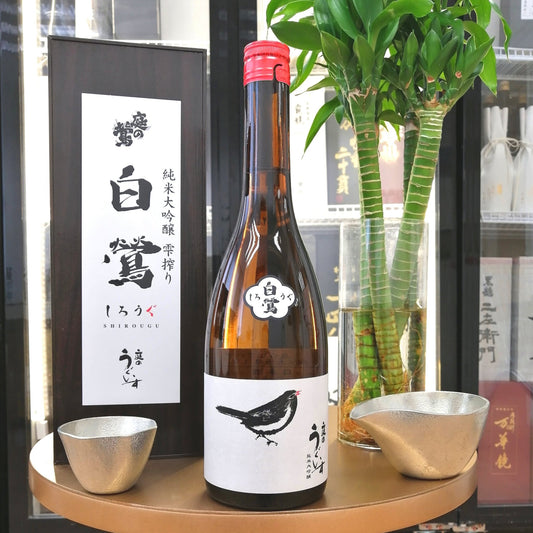 Niwa no Uguisu - 庭の鶯 白鶯 雫搾り 純米大吟釀 720ml - 灣聚清酒 | GreaterBaySake - Sake