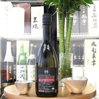十四代 荒走り上諸白 純米大吟釀 (生酒) 720ml - 灣聚清酒 | GreaterBaySake - Sake - 十四代