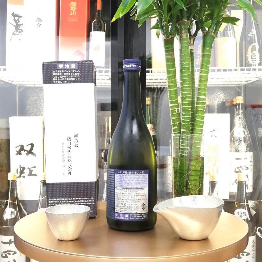 磯自慢 極上 特別本釀造 720ml - 灣聚清酒 | GreaterBaySake - Sake - 磯自慢