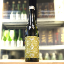 Mimurosugi - 三諸杉 木桶菩提酛 奈々露 720ml - 灣聚清酒 | GreaterBaySake - Sake