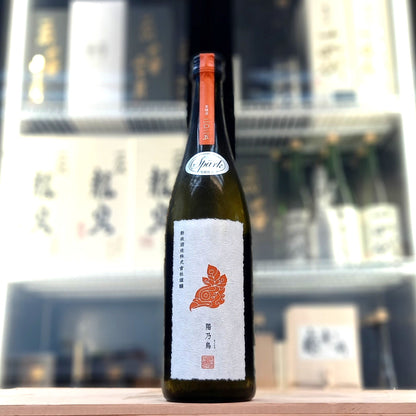新政 陽乃鳥 貴釀酒 Spark 735ml