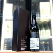 而今 辛口 秘花 純米大吟釀 720ml